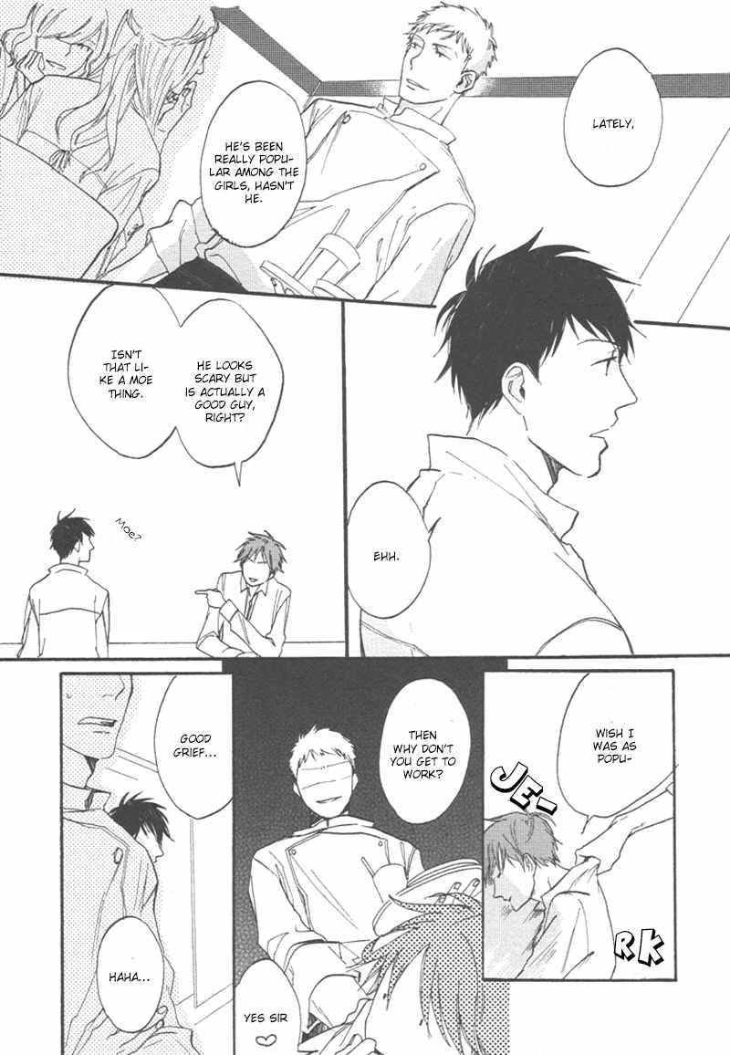 Nakanai Hotaru Chapter 5 page 13 - Chapter 5