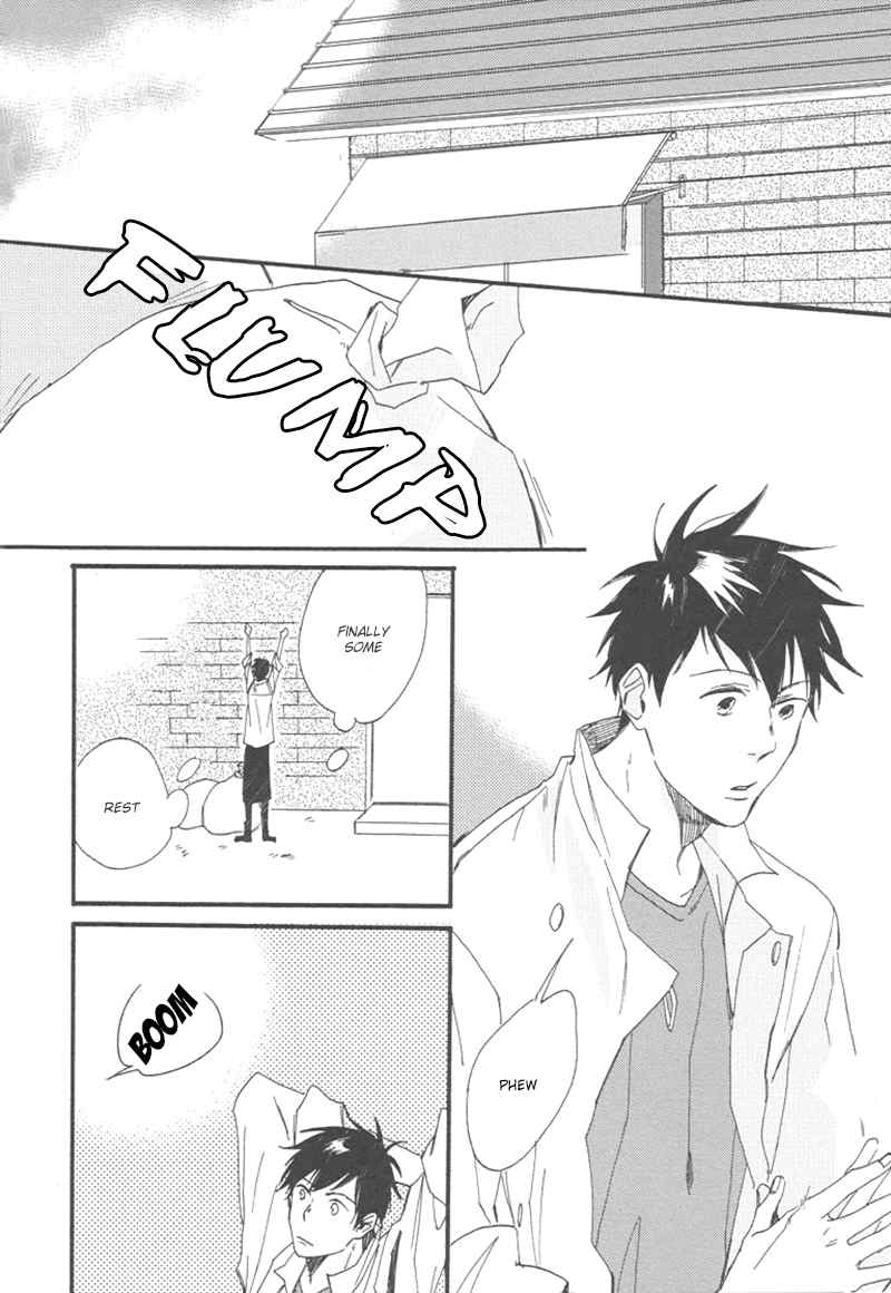 Nakanai Hotaru Chapter 5 page 2 - Chapter 5