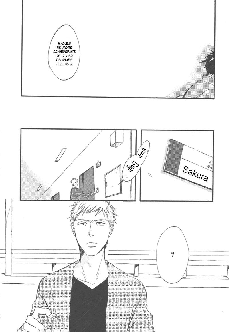 Nakanai Hotaru Chapter 5 page 20 - Chapter 5