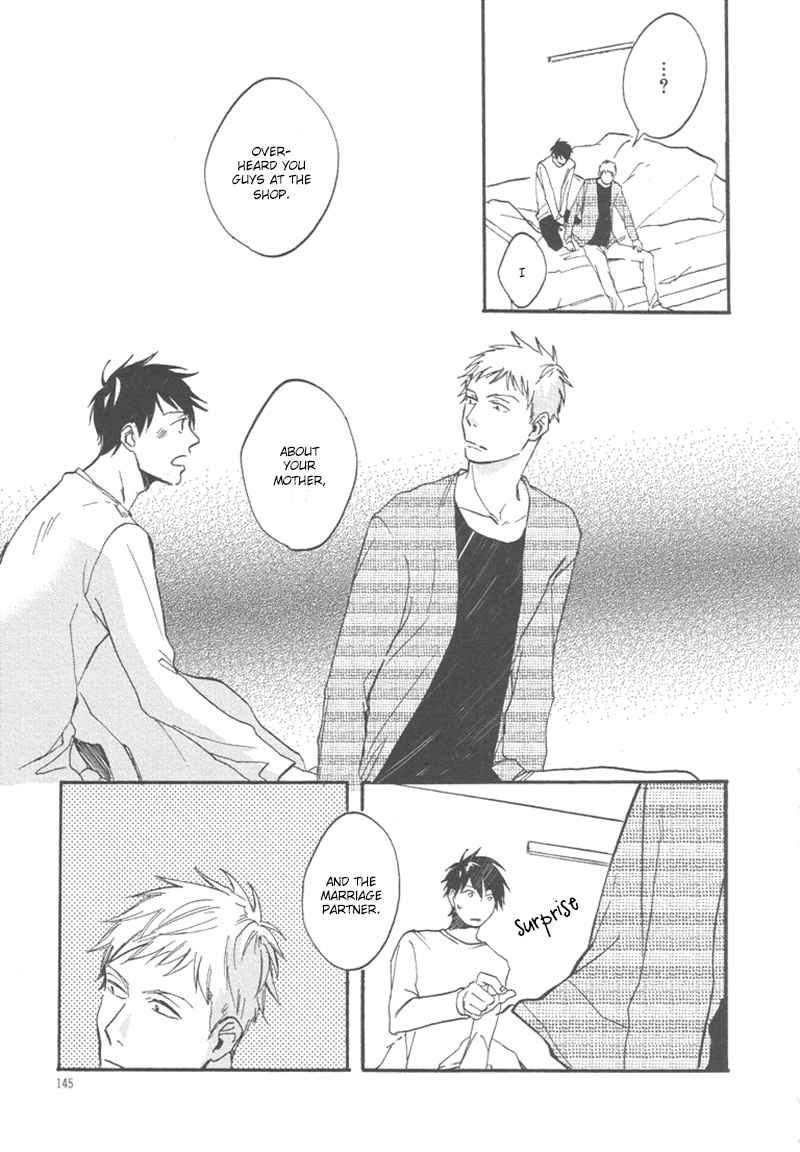 Nakanai Hotaru Chapter 5 page 25 - Chapter 5