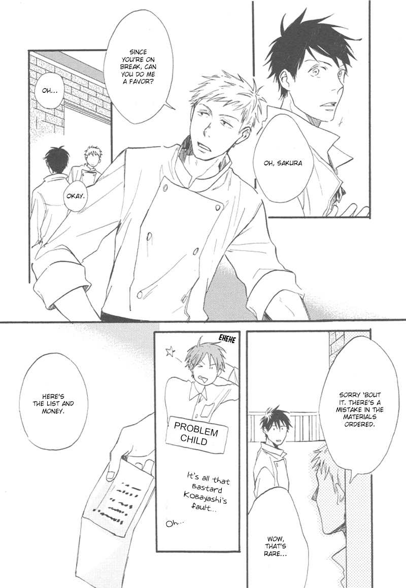 Nakanai Hotaru Chapter 5 page 3 - Chapter 5
