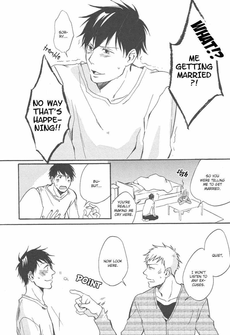 Nakanai Hotaru Chapter 5 page 30 - Chapter 5