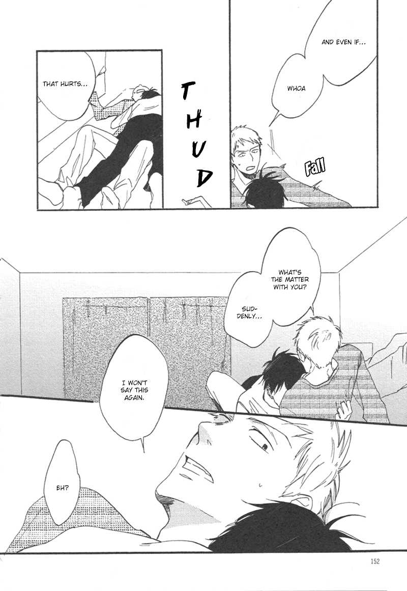 Nakanai Hotaru Chapter 5 page 32 - Chapter 5