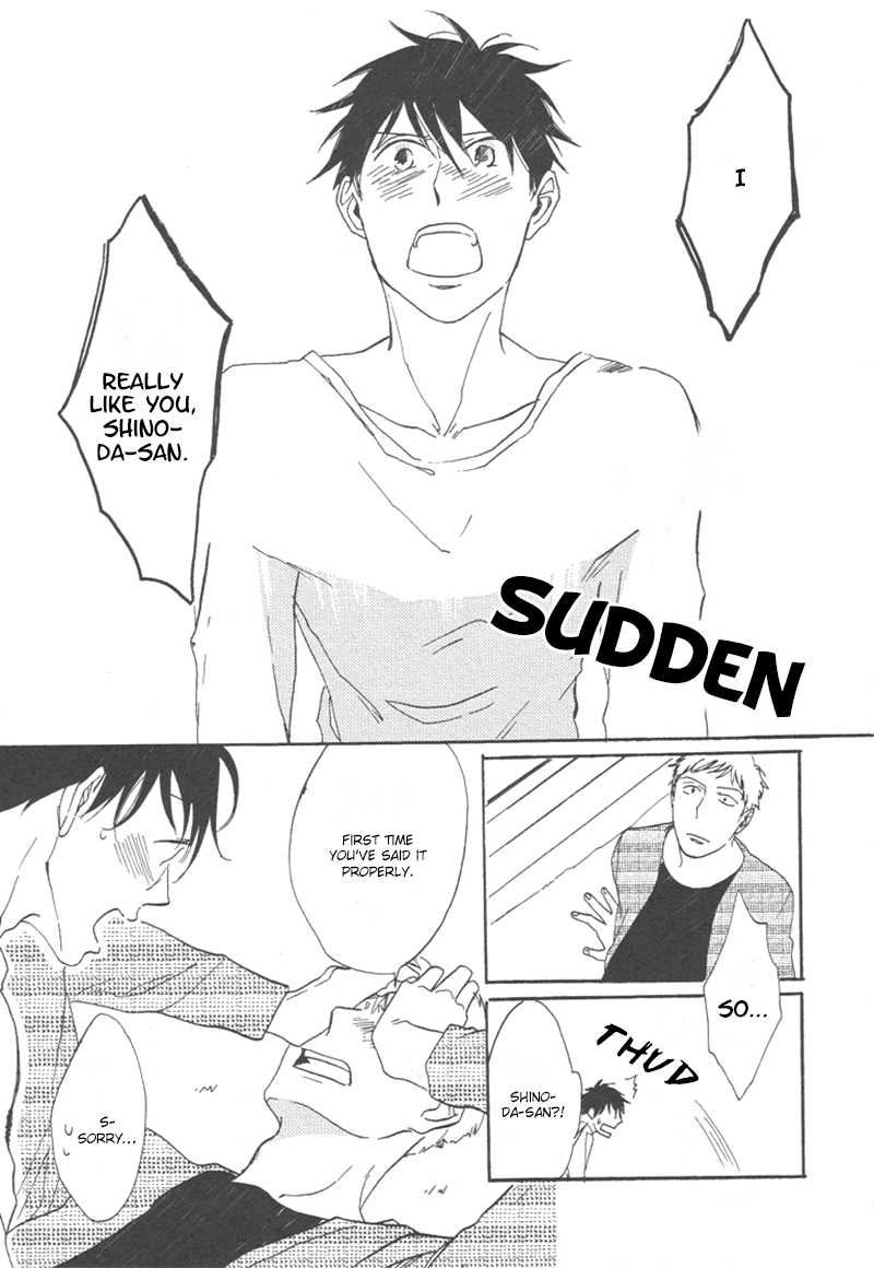 Nakanai Hotaru Chapter 5 page 33 - Chapter 5
