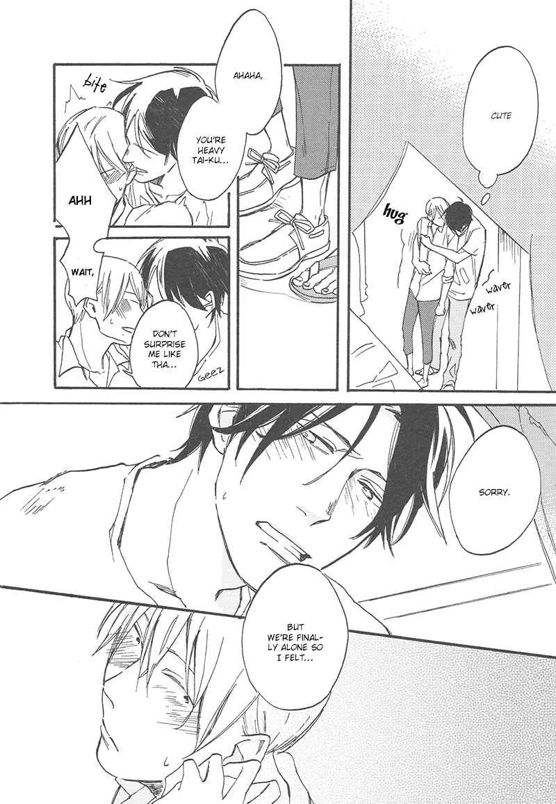 Nakanai Hotaru Chapter 6 page 4 - Chapter 6