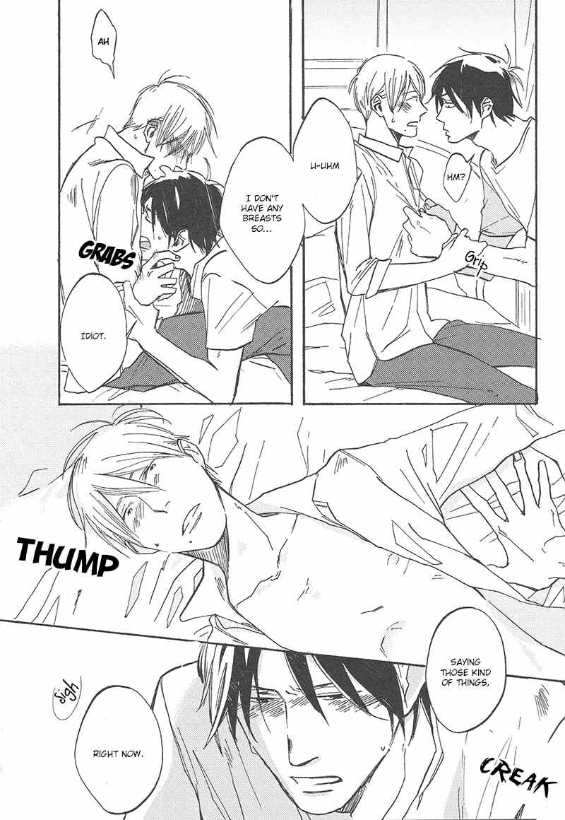 Nakanai Hotaru Chapter 6 page 6 - Chapter 6