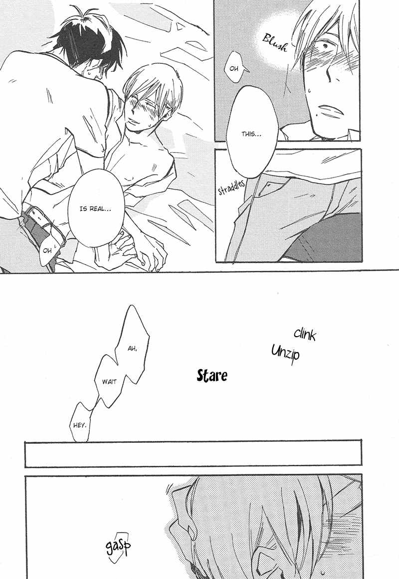 Nakanai Hotaru Chapter 6 page 7 - Chapter 6