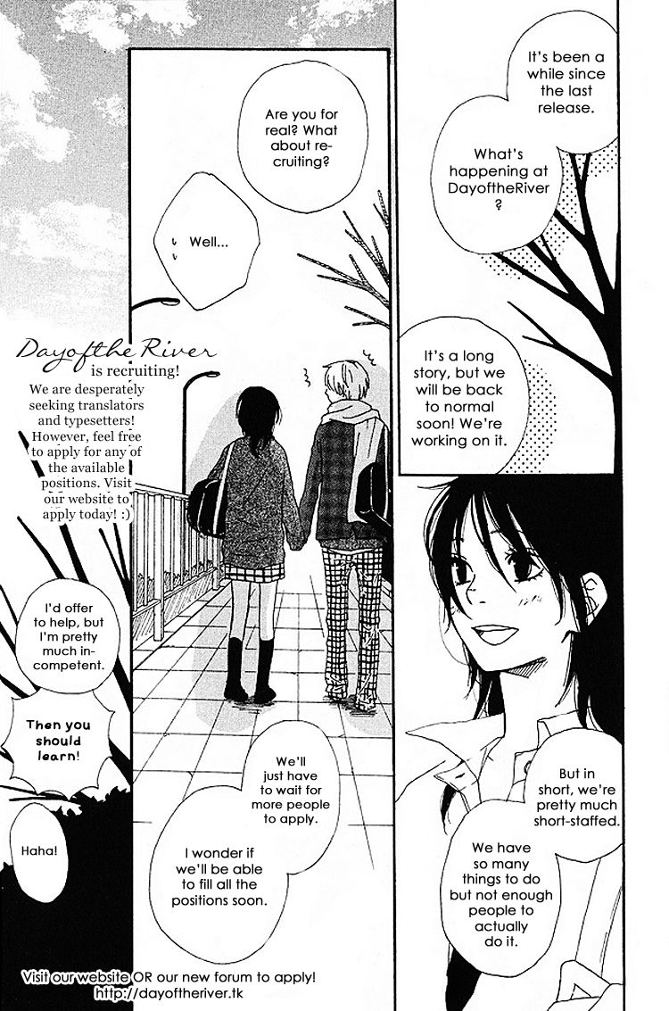 Nakanmon! Chapter 1 page 1 - Chapter 1