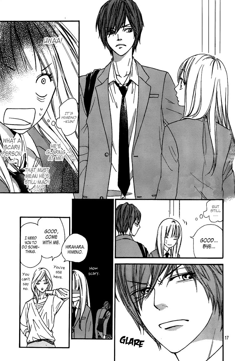 Nakanmon! Chapter 1 page 18 - Chapter 1