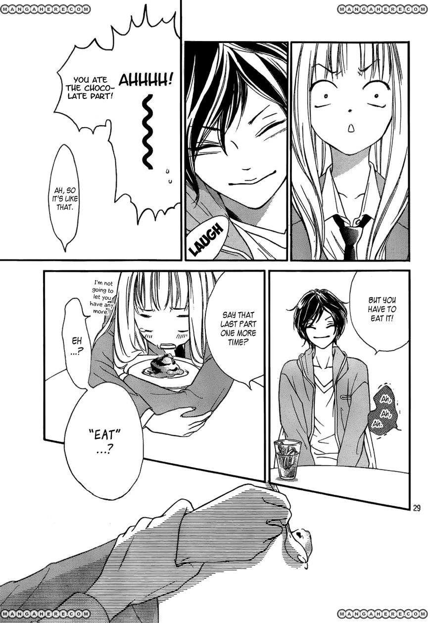 Nakanmon! Chapter 1 page 30 - Chapter 1