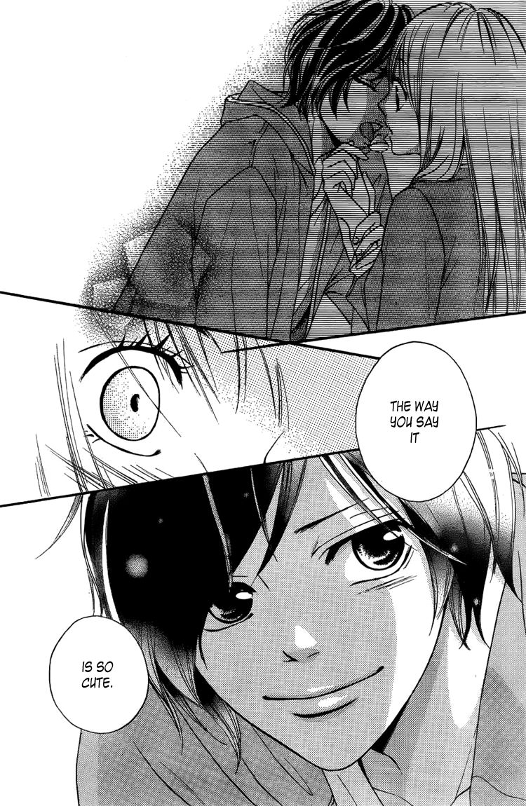 Nakanmon! Chapter 1 page 31 - Chapter 1
