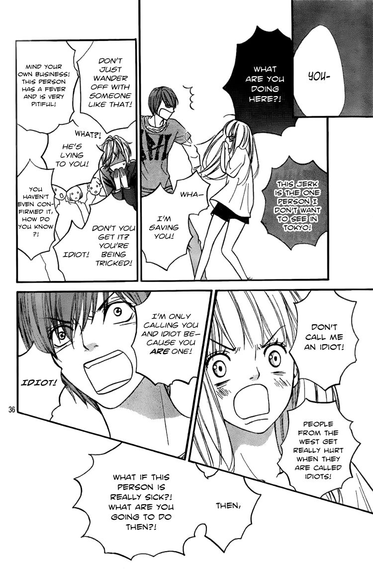 Nakanmon! Chapter 1 page 37 - Chapter 1