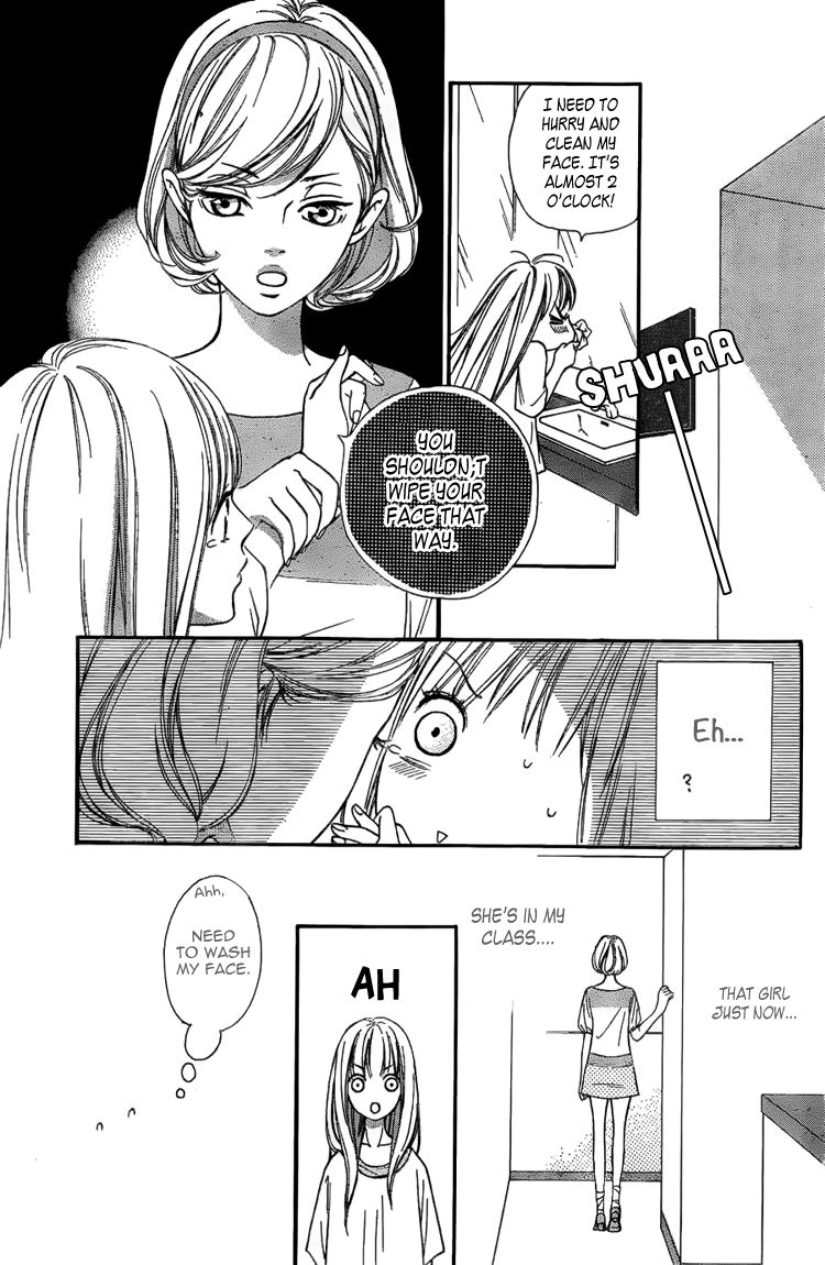 Nakanmon! Chapter 1 page 40 - Chapter 1