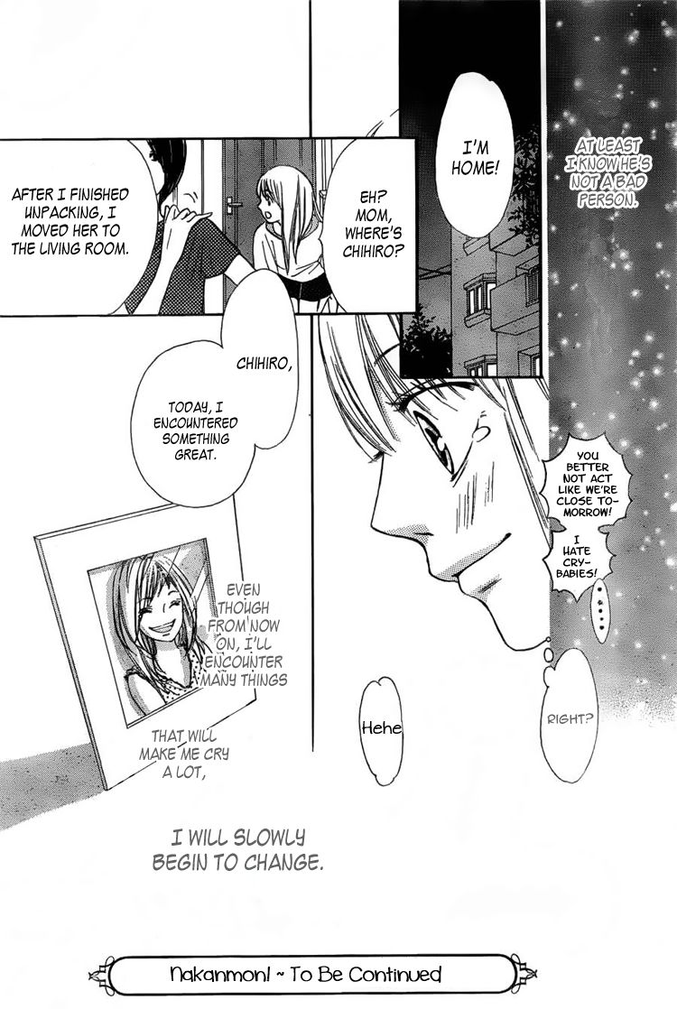 Nakanmon! Chapter 1 page 47 - Chapter 1