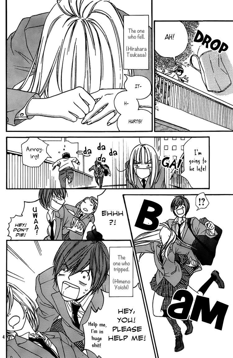 Nakanmon! Chapter 1 page 5 - Chapter 1