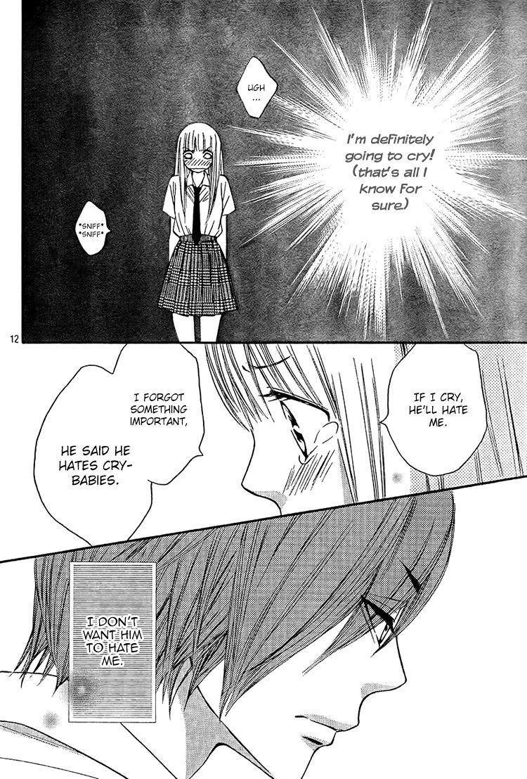 Nakanmon! Chapter 10 page 10 - Chapter 10