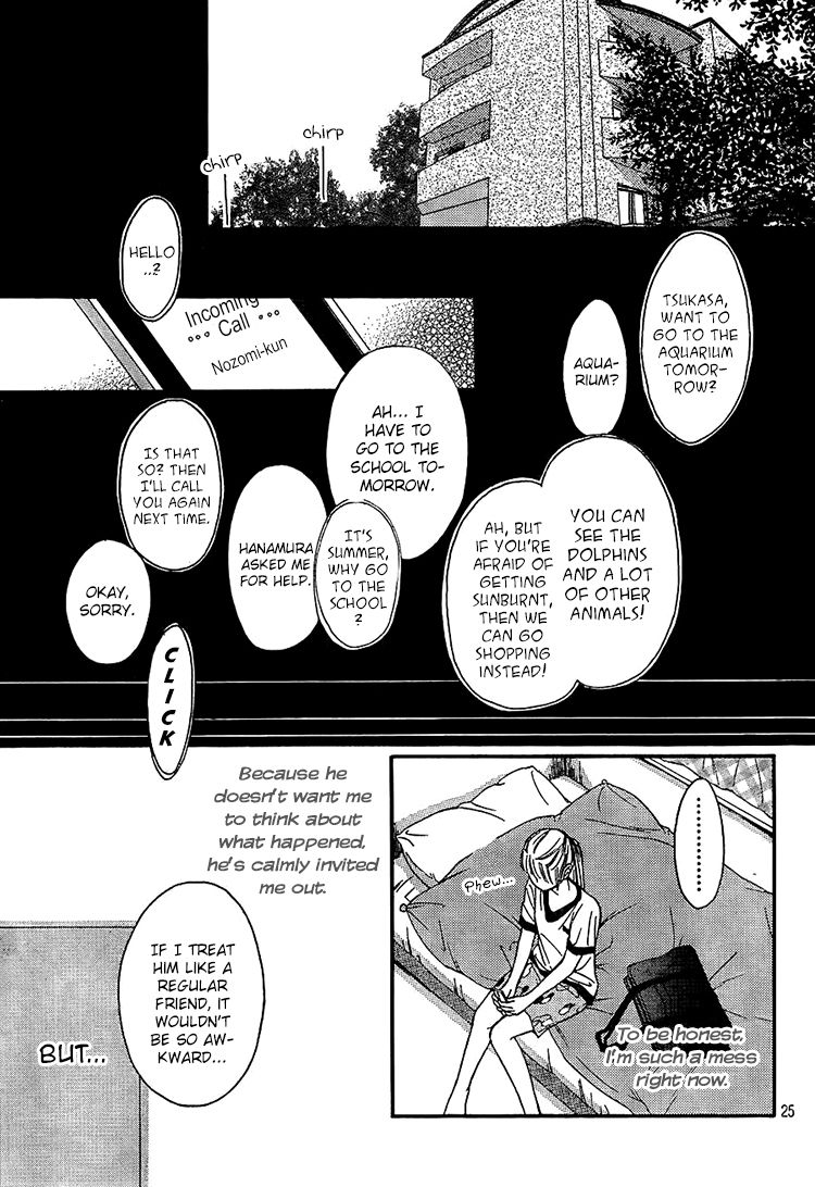 Nakanmon! Chapter 10 page 22 - Chapter 10