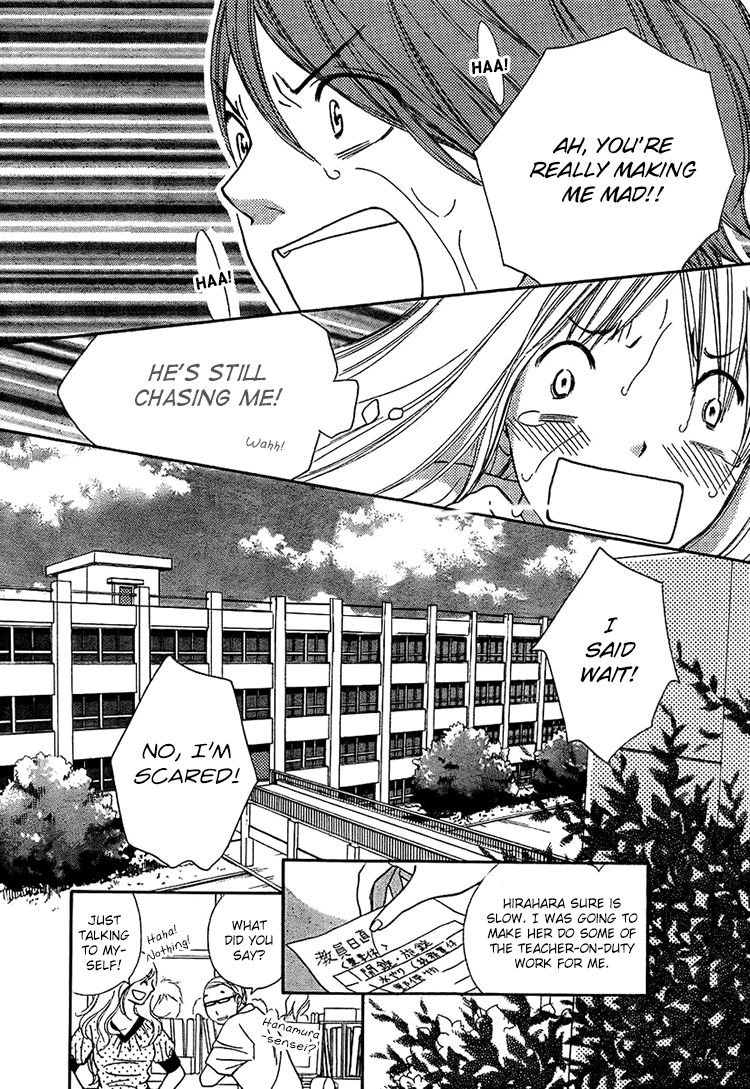 Nakanmon! Chapter 10 page 28 - Chapter 10