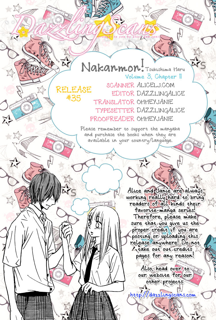 Nakanmon! Chapter 11 page 1 - Chapter 11