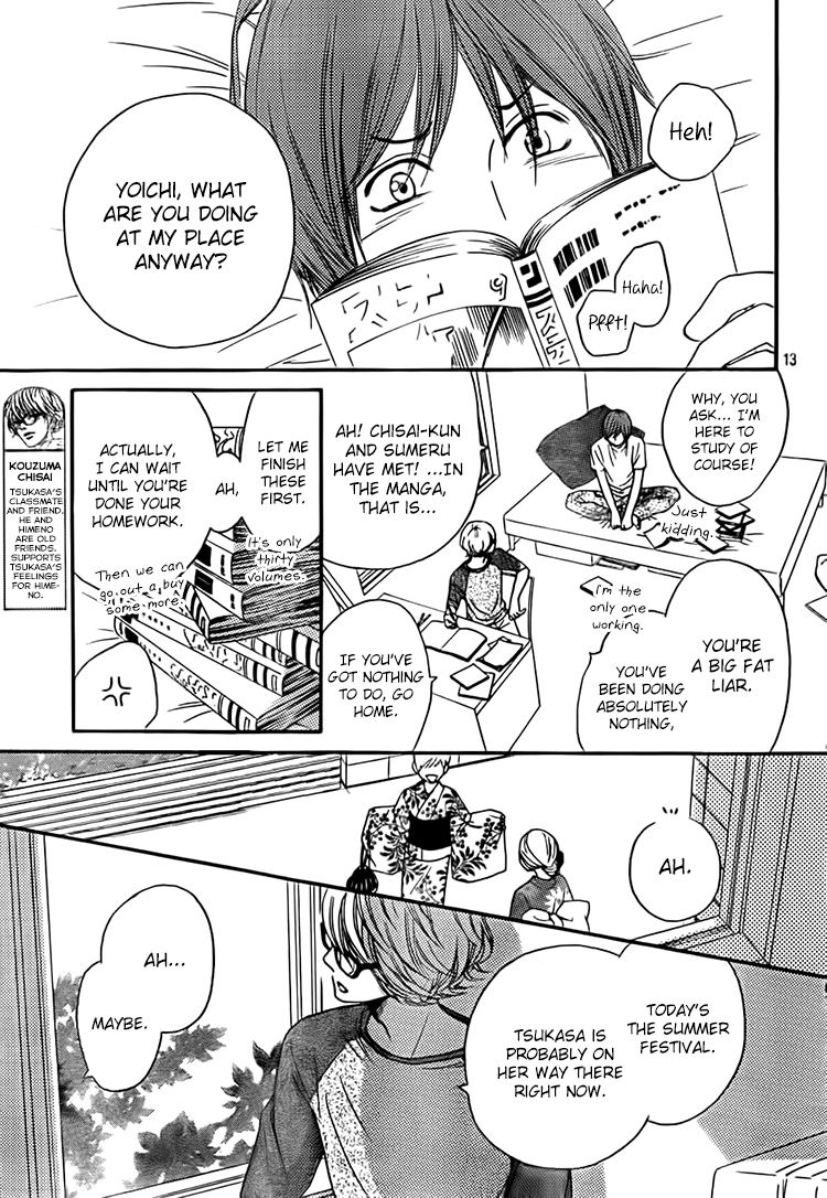 Nakanmon! Chapter 11 page 13 - Chapter 11
