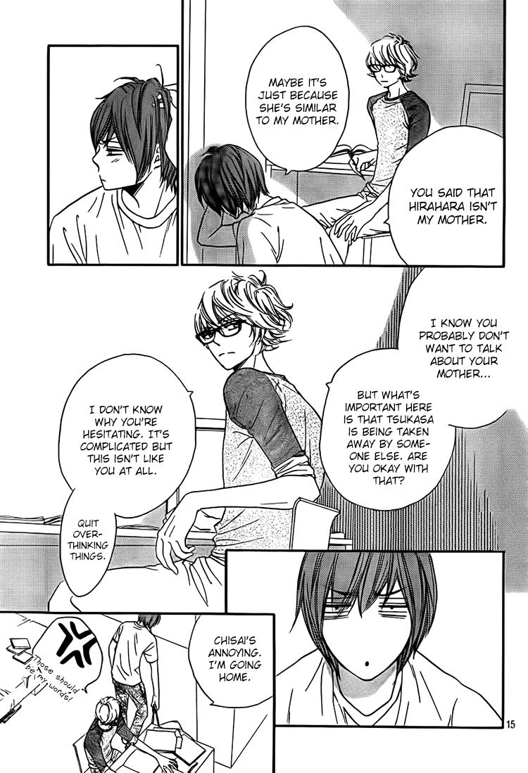 Nakanmon! Chapter 11 page 15 - Chapter 11