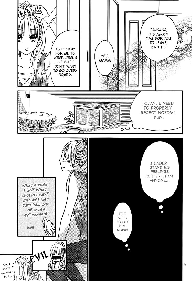 Nakanmon! Chapter 11 page 17 - Chapter 11