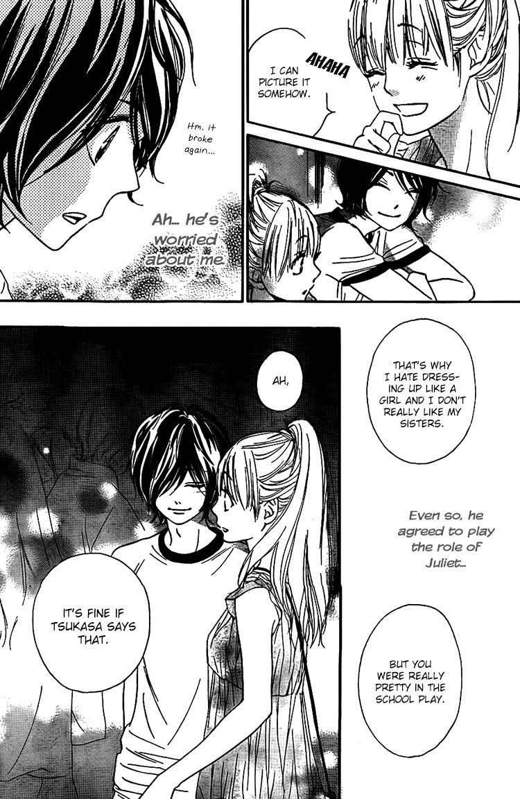 Nakanmon! Chapter 11 page 25 - Chapter 11