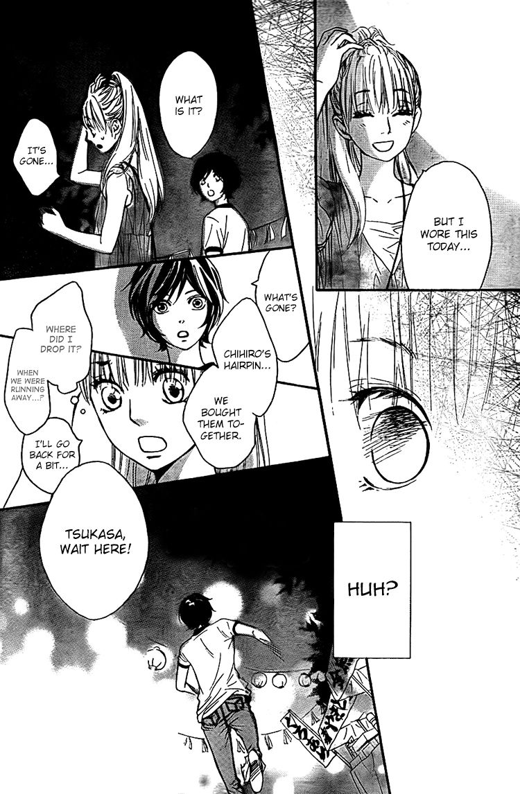 Nakanmon! Chapter 11 page 27 - Chapter 11