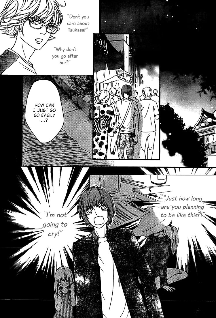 Nakanmon! Chapter 11 page 28 - Chapter 11