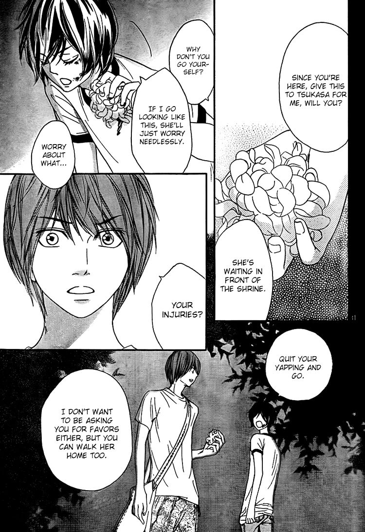 Nakanmon! Chapter 11 page 30 - Chapter 11