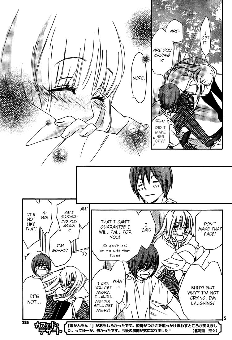 Nakanmon! Chapter 11 page 5 - Chapter 11
