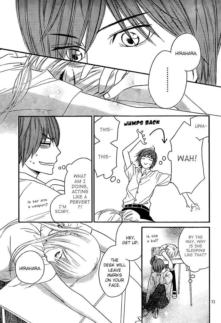 Nakanmon! Chapter 12 page 13 - Chapter 12