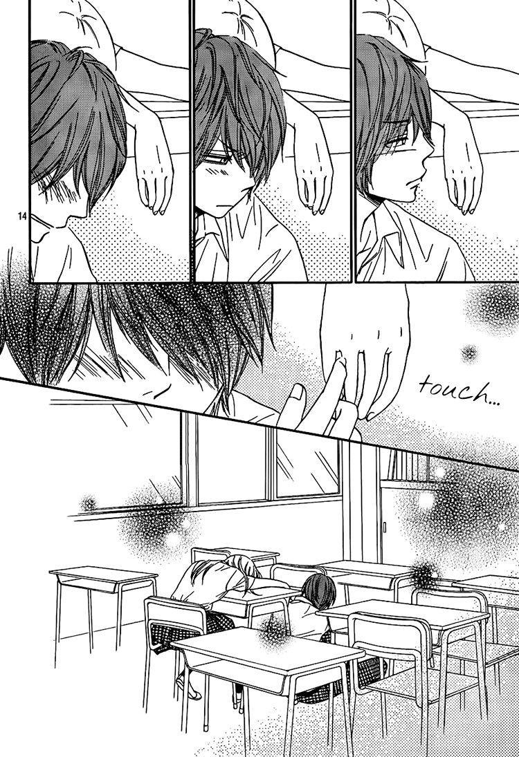 Nakanmon! Chapter 12 page 14 - Chapter 12