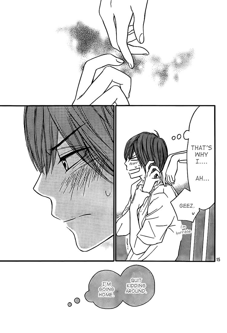 Nakanmon! Chapter 12 page 15 - Chapter 12
