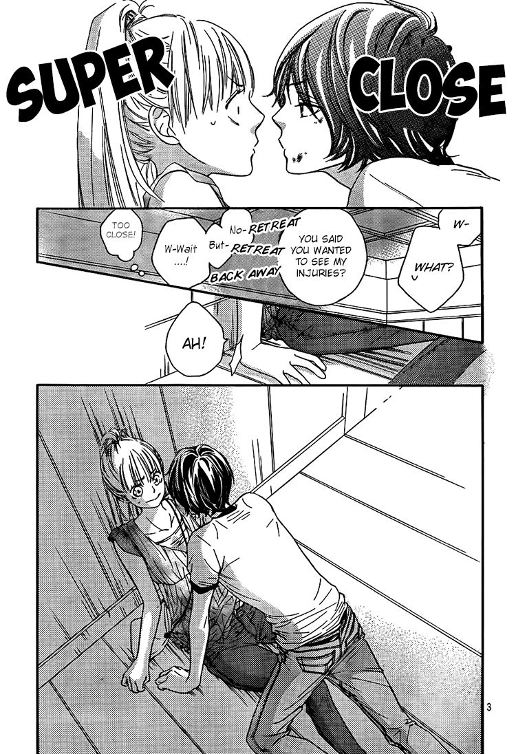 Nakanmon! Chapter 12 page 3 - Chapter 12