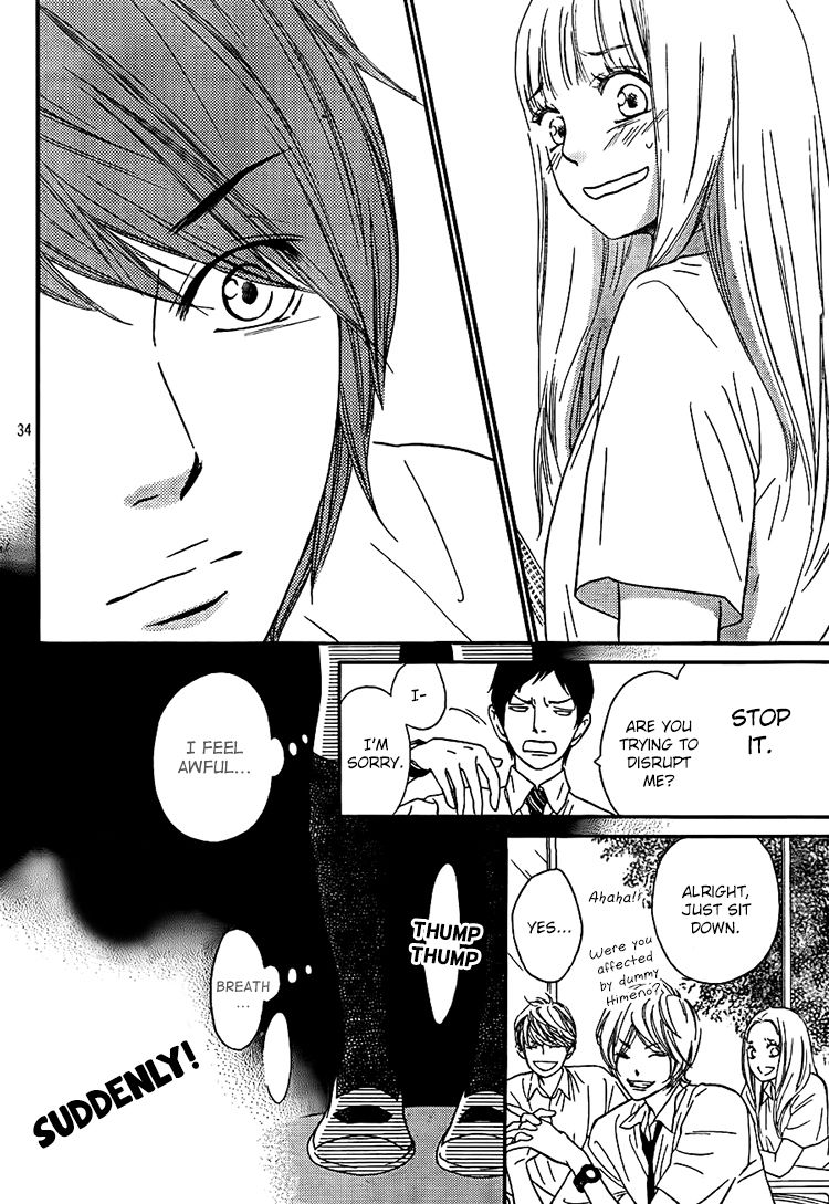 Nakanmon! Chapter 12 page 34 - Chapter 12