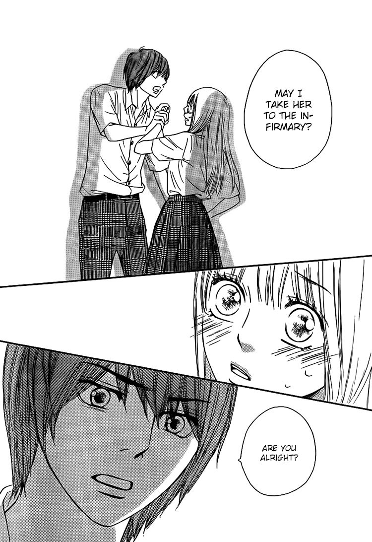 Nakanmon! Chapter 12 page 35 - Chapter 12