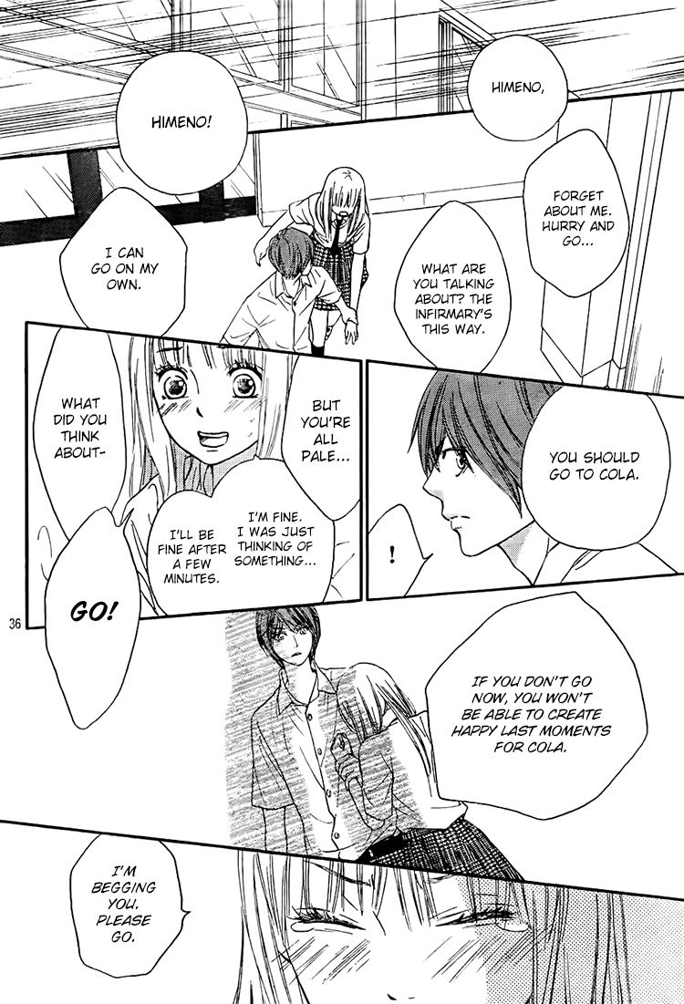 Nakanmon! Chapter 12 page 36 - Chapter 12