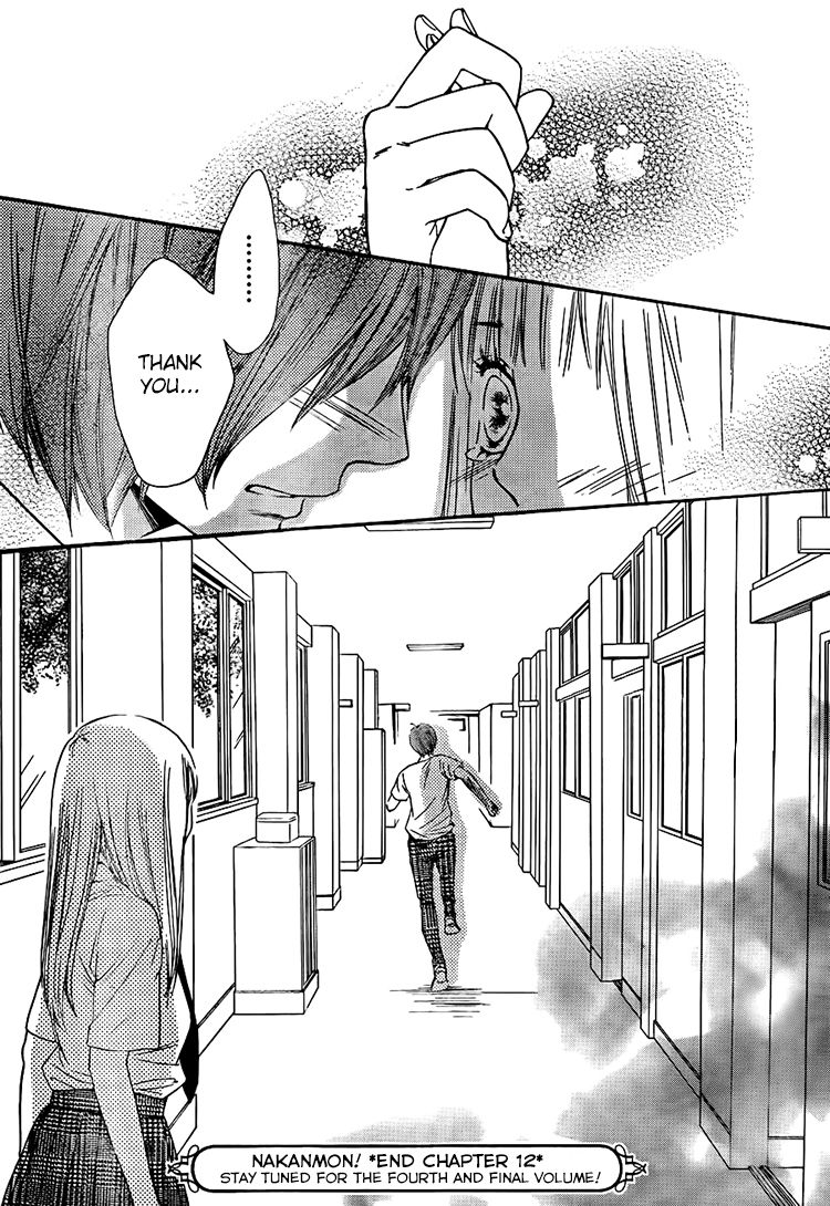 Nakanmon! Chapter 12 page 38 - Chapter 12