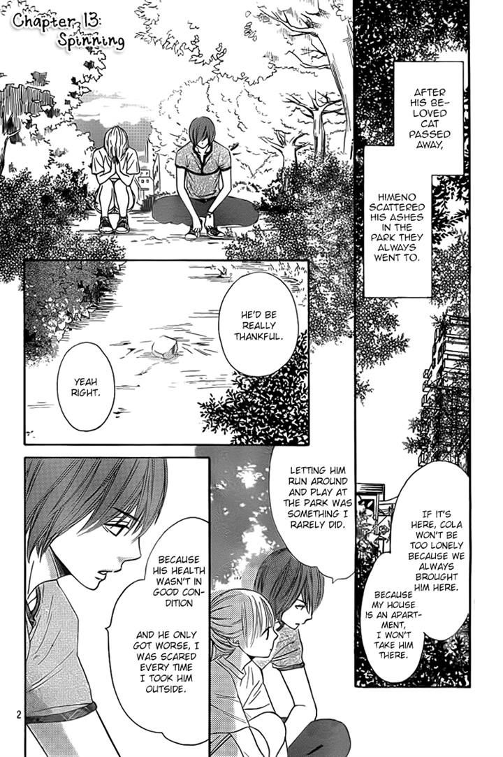Nakanmon! Chapter 13 page 1 - Chapter 13