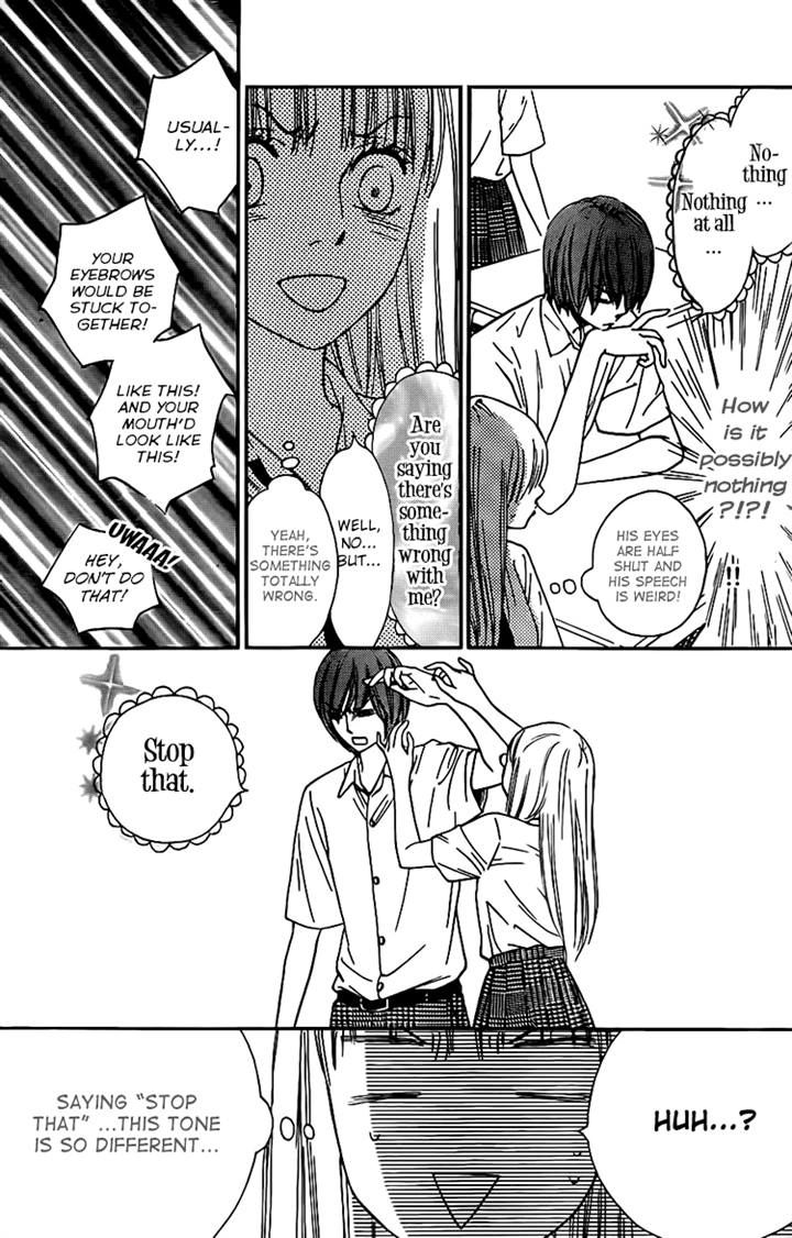 Nakanmon! Chapter 13 page 13 - Chapter 13