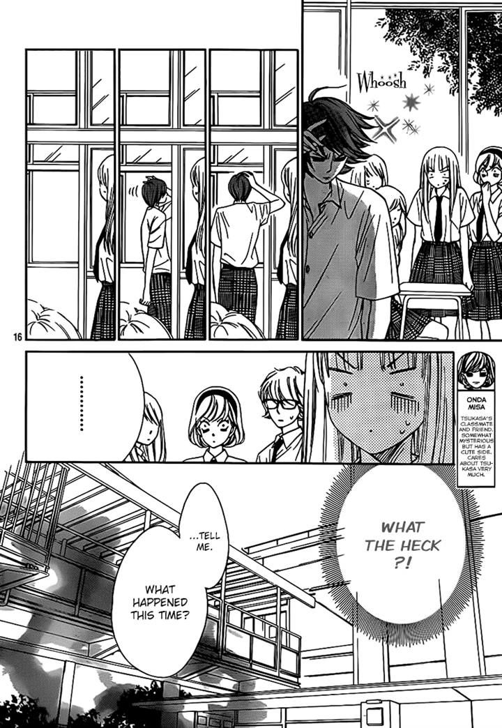 Nakanmon! Chapter 13 page 14 - Chapter 13