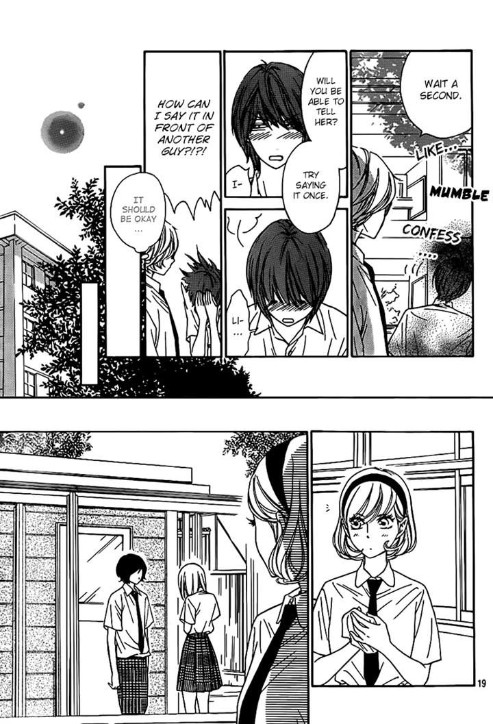 Nakanmon! Chapter 13 page 17 - Chapter 13