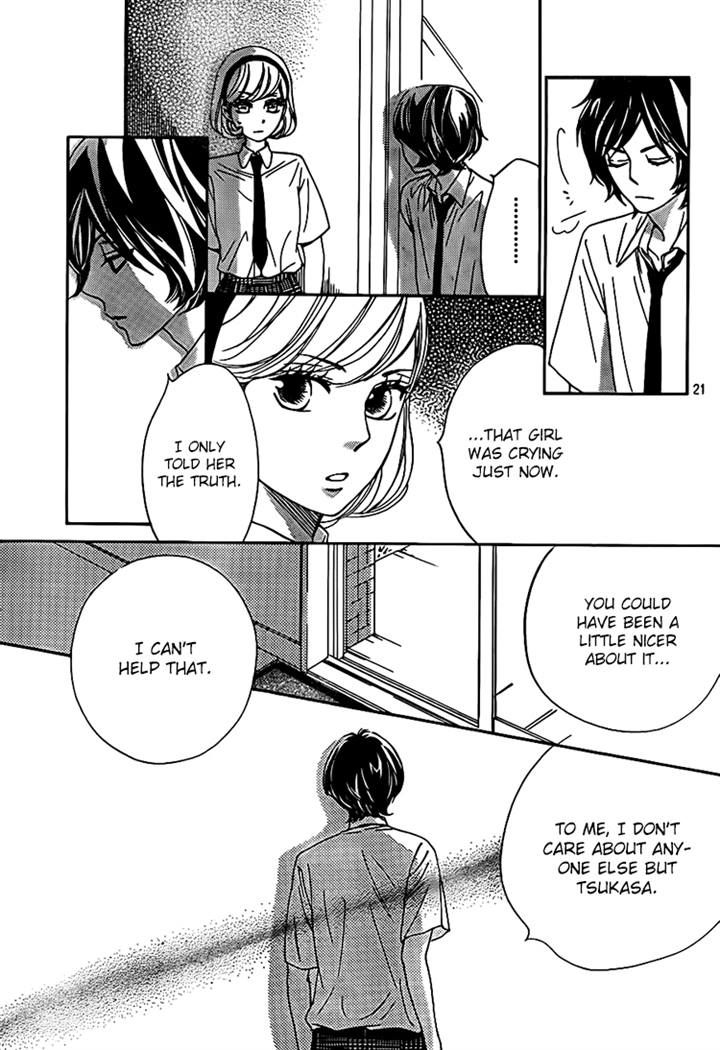 Nakanmon! Chapter 13 page 19 - Chapter 13