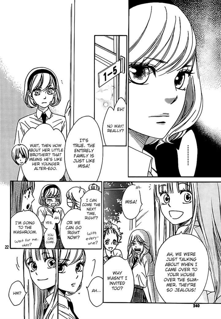 Nakanmon! Chapter 13 page 20 - Chapter 13