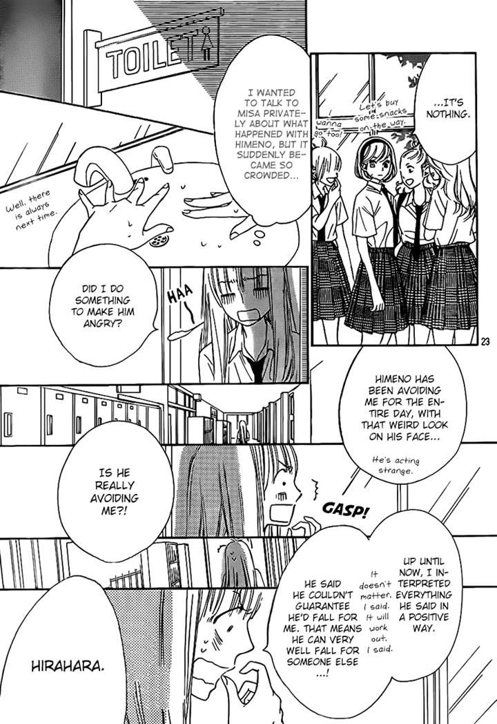 Nakanmon! Chapter 13 page 21 - Chapter 13