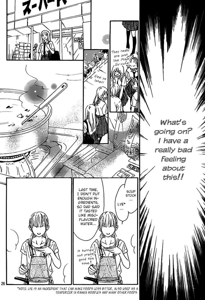 Nakanmon! Chapter 13 page 24 - Chapter 13