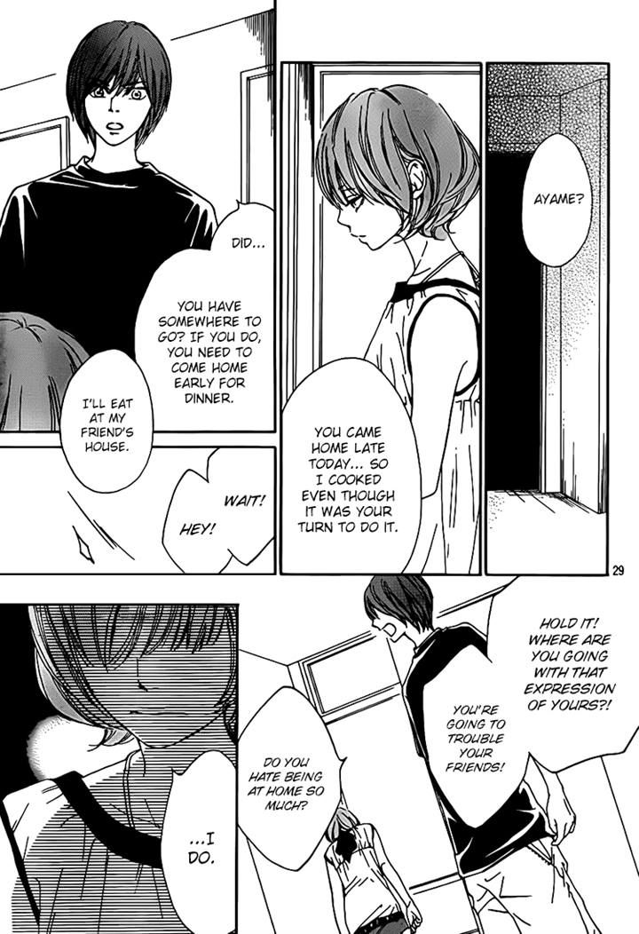 Nakanmon! Chapter 13 page 27 - Chapter 13