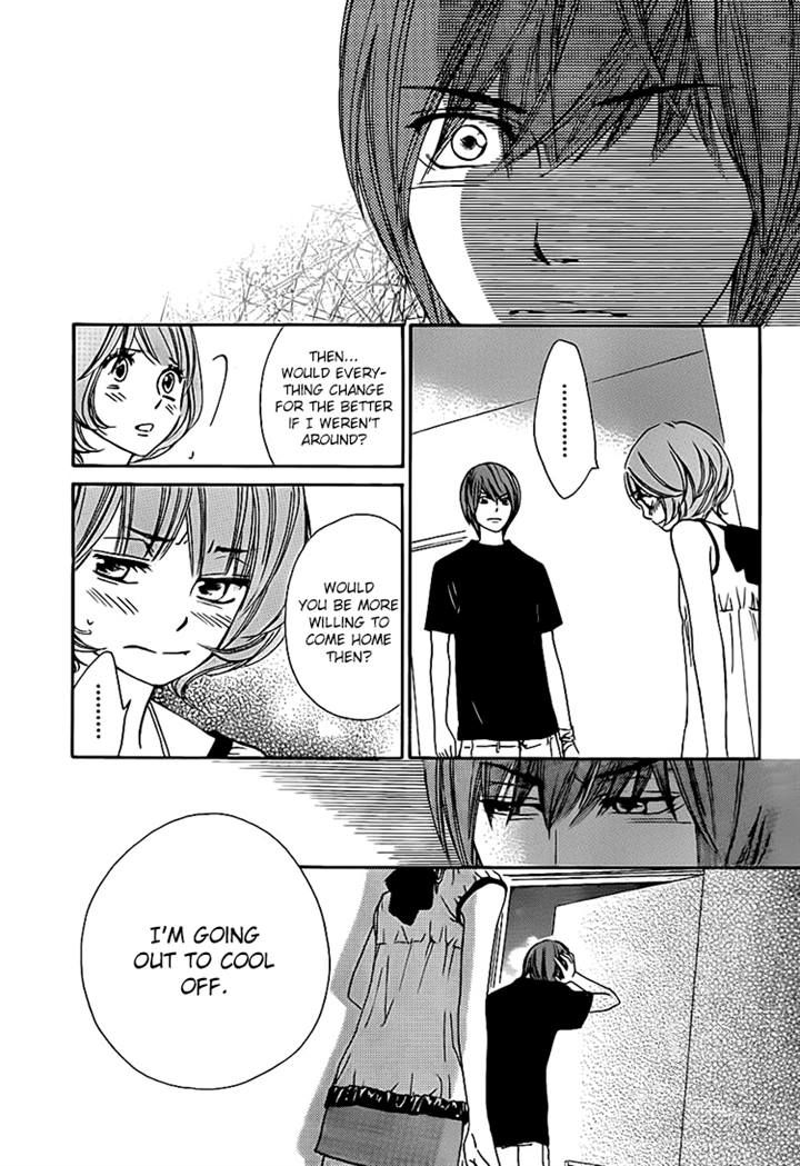 Nakanmon! Chapter 13 page 29 - Chapter 13
