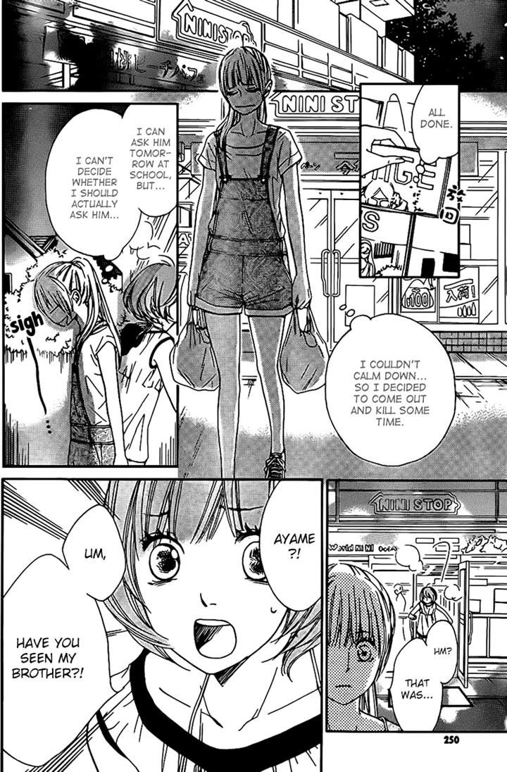 Nakanmon! Chapter 13 page 30 - Chapter 13